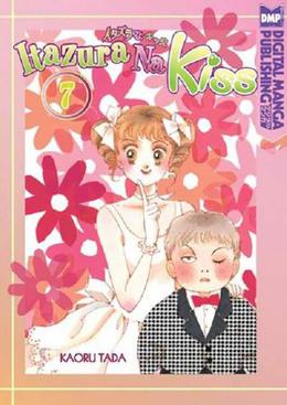 Itazura Na Kiss, Volume 7 by Kaoru Tada