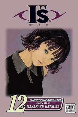 I''s, Volume 12: Room 305 by Masakazu Katsura