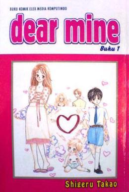 Dear Mine Vol. 1 (Dear Mine #1)