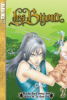 Les Bijoux, Volume 2 by Eun-Ha Jo, Sang-Sun Park, Seung-Ah Lee