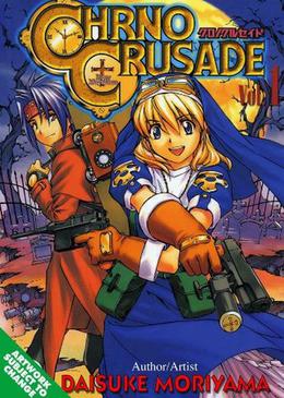 Chrono Crusade, Vol. 1 by Daisuke Moriyama