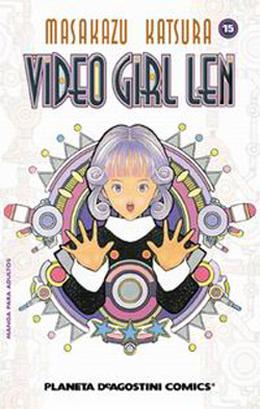 Video Girl Ai, Vol. 15: Len's Story (Video Girl Ai #15)