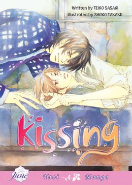 Kissing by Teiko Sasaki, Shouko Takaku