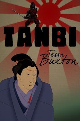 Tanbi by Tessa Buxton