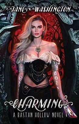 Charming (Bastan Hollow Saga #1)