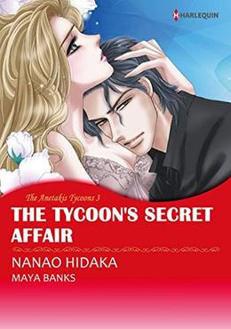 Love affair with the boss Selection by Nanao Hidaka, Maya Banks, Kathryn Ross, Jessica Hart, Annie West, Helen Brooks, Motoyo Fujiwara, Kyoko Sagara, Shinano Omi, Yuri Kanoko