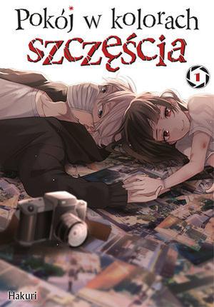 Pokój w kolorach szczęścia tom 1 (Sachiiro no One Room #1)