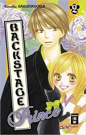 Backstage Prince, Vol. 2 by Kanoko Sakurakouji