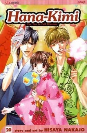 Hana-Kimi: For You in Full Blossom, Vol. 20 (花ざかりの君たちへ [Hanazakari no Kimitachi e] #20)