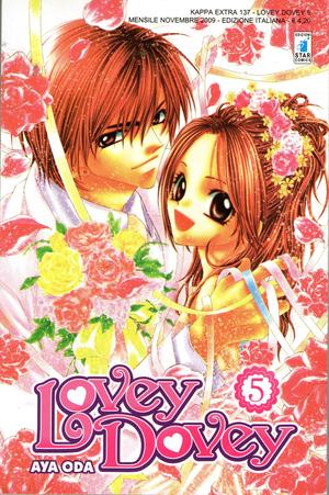Lovey Dovey, Vol. 05 by Aya Oda