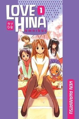 Love Hina Omnibus Vol. 1 by Ken Akamatsu