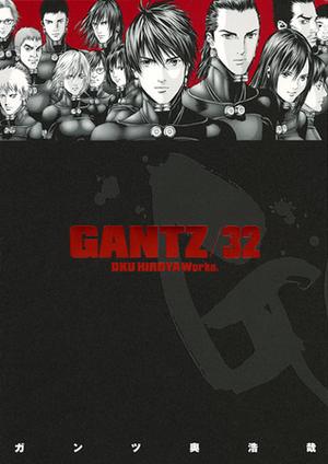 Gantz/32 by Hiroya Oku