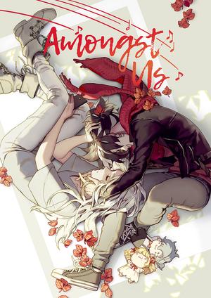 Amongst Us, Volume 1 by Shilin Huang