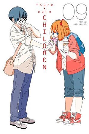 Tsuredure Children, Vol. 9 (徒然チルドレン / Tsuredure Children #9)