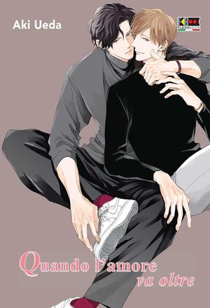 Quando l'amore va oltre by Aki Ueda