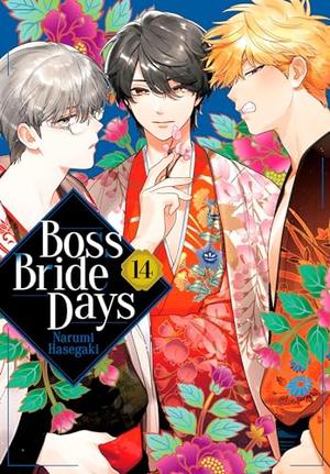 Boss Bride Days Vol. 14 (極妻デイズ～極道三兄弟にせまられてます～ #14)