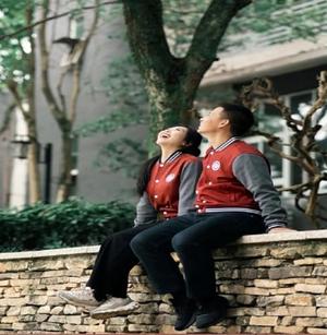 Love Across School to Abroad by Gu Man