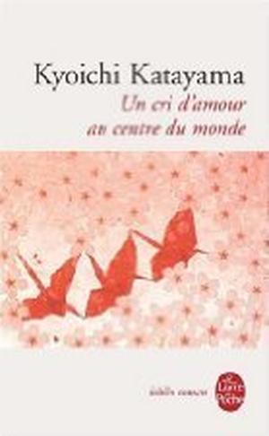 Socrates In Love by Kyōichi Katayama