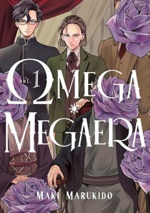 Omega Megaera 1 by Maki Marukido