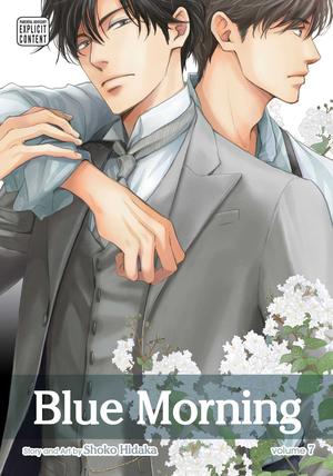 Blue Morning, Vol. 7 (憂鬱な朝 / Yūutsu na asa #7)