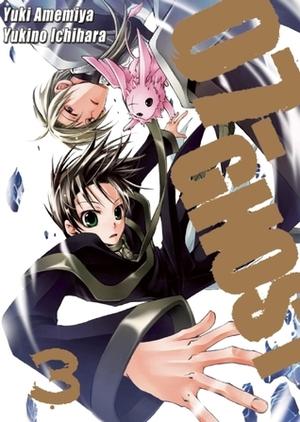 07-Ghost, Volume 03 (07-Ghost #3)