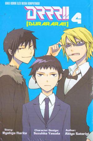 Durarara!!, Vol. 4 (Durarara!!: Manga #4)