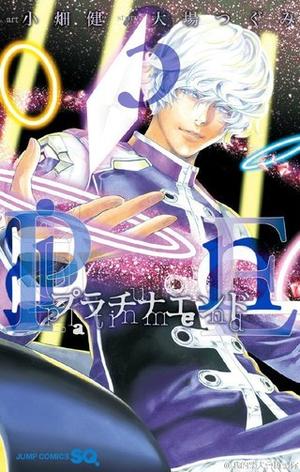 Platinum End, Vol. 3 by Tsugumi Ohba, 大場つぐみ