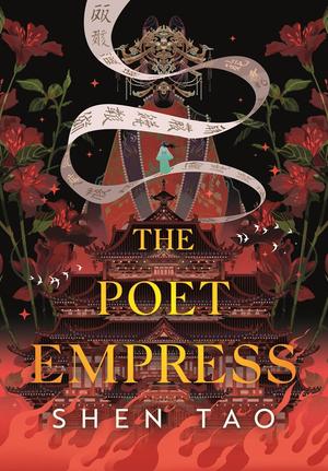 The Poet Empress by Shen Tao