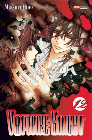 Vampire Knight, Vol. 12 (ヴァンパイア騎士 [Vampire Knight] #12)