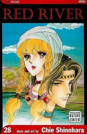 Red River 28 by Chie Shinohara