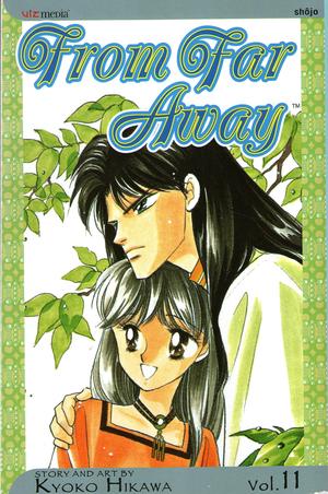 From Far Away, Vol. 11 (彼方から / From Far Away #11)