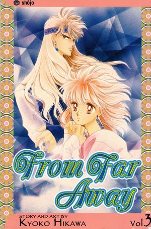 From Far Away, Vol. 03 (彼方から / From Far Away #3)