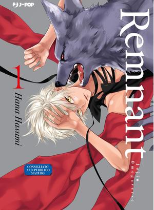 Remnant. Jujin omegaverse, Vol. 1 by Hana Hasumi