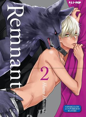 Remnant. Jujin omegaverse, Vol. 2 by Hana Hasumi