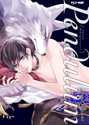 Pendulum. Jujin omegaverse by Hana Hasumi