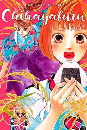 Chihayafuru Vol. 36 (ちはやふる [Chihayafuru] #36)