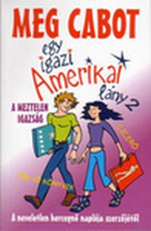 Ready or Not by Meg Cabot