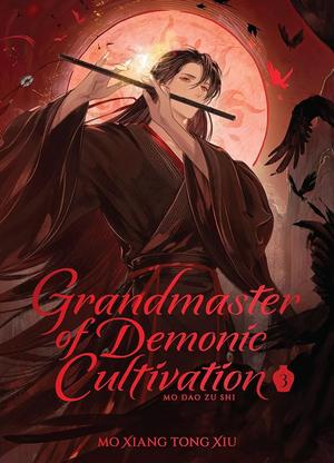 Grandmaster of Demonic Cultivation by Mò Xiāng Tóng Xiù