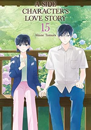 A Side Character's Love Story Vol. 15 (モブ子の恋 / Mobuko's Love #15)