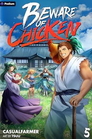 Beware of Chicken 5 (Beware of Chicken #5)