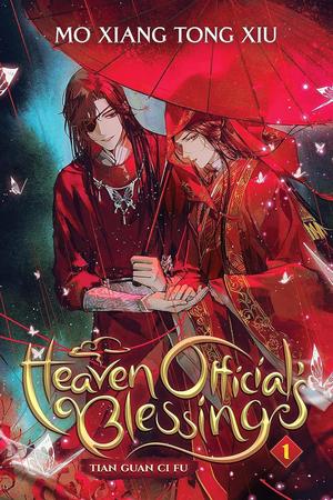 Heaven Official's Blessing: Tian Guan Ci Fu, Vol. 1 (天官赐福 [Tiān Guān Cì Fú] #1)