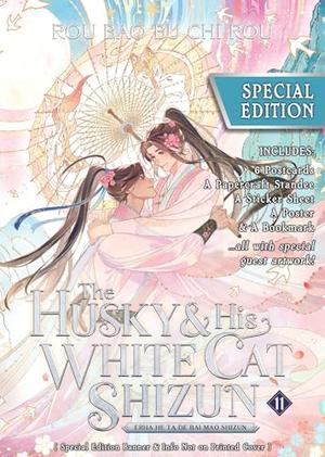 The Husky and His White Cat Shizun: Erha He Ta De Bai Mao Shizun (Novel) Vol. 11 ( The Husky and His White Cat Shizun: Erha He Ta De Bai Mao Shizun (Novel) #11) by Rou Bao Bu Chi Rou