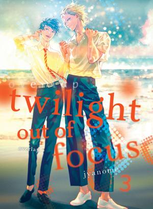 Twilight Out of Focus Vol. 3: Overlap (Tasogare Outfocus #3)