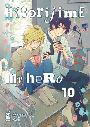 Hitorijime My Hero, Vol. 10 (ひとりじめマイヒーロー [Hitorijime My Hero] #10)