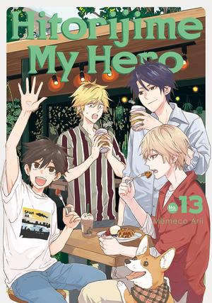Hitorijime My Hero Vol. 13 (ひとりじめマイヒーロー [Hitorijime My Hero] #13)