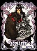 Soulless: The Manga, Vol. 1 by Gail Carriger, Rem