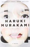 1Q84 by Haruki Murakami, Jay Rubin