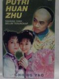 Rahasia Yang Belum Terungkap (Putri Huan Zhu #2) by Chiung Yao