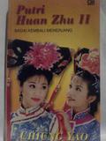 Badai Kembali Menerjang (Putri Huan Zhu II #1) by Chiung Yao