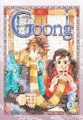 Goong: Palace Story Vol.2 (Goong #2) by Park So Hee